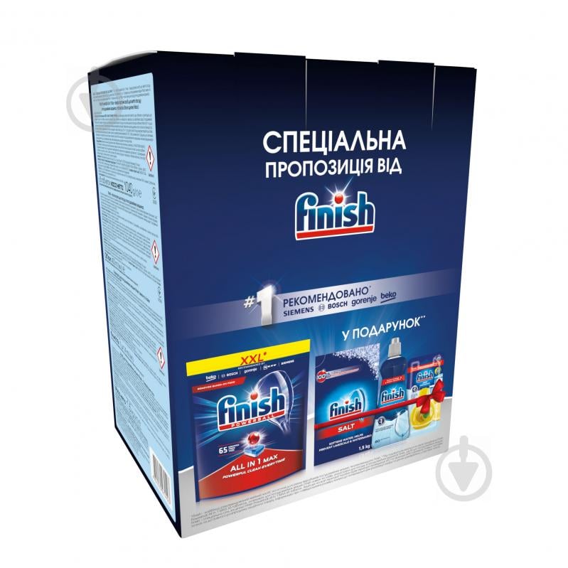 Набор стартовый для ПММ Finish таблетки All in One + соль + освежитель + ополаскиватель - фото 1