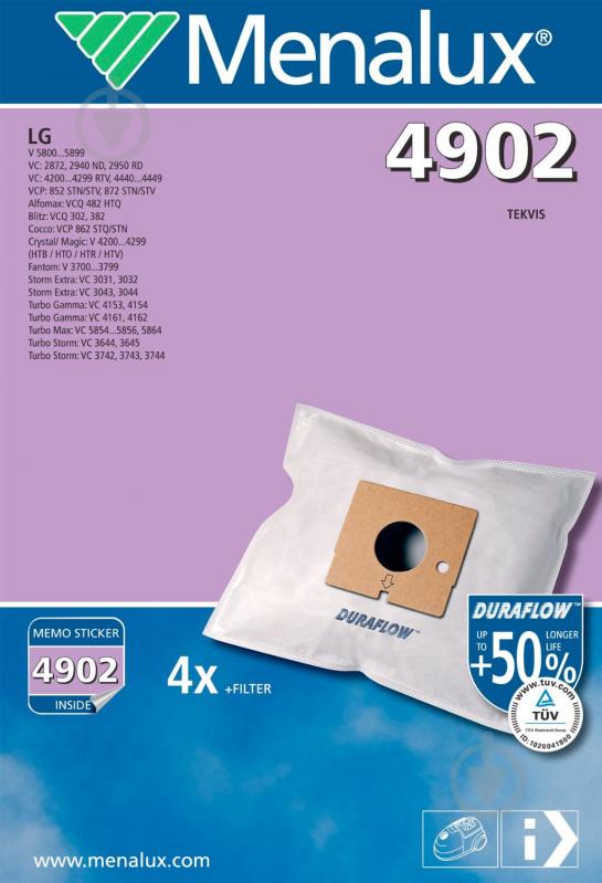 Фильтр для пылесоса Electrolux 4902 - фото 2