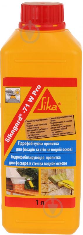 Захисне покриття для фасадів Sika Sikagard-71 W Pro 1 л - фото 1