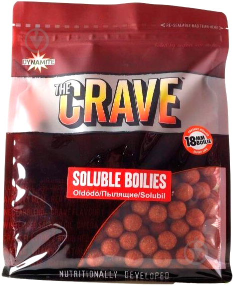 Бойли Dynamite Baits The Crave Soluble 1000 г Crave DY021 - фото 1