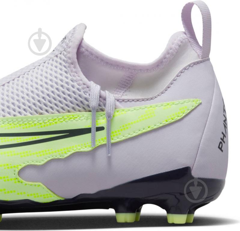 Бутси Nike DD9546-705 р.35,5 білий - фото 9