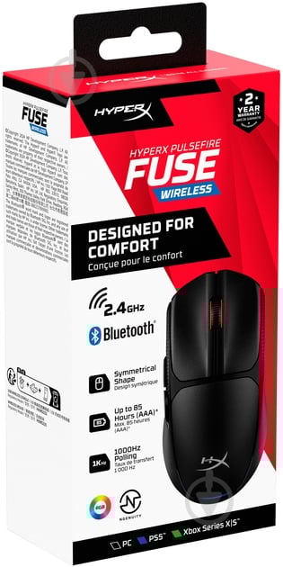 Мышь HyperX Pulsefire FUSE Wireless black (A1KY6AA) - фото 15 Мышь HyperX Pulsefire FUSE Wireless black (A1KY6AA) - фото 15