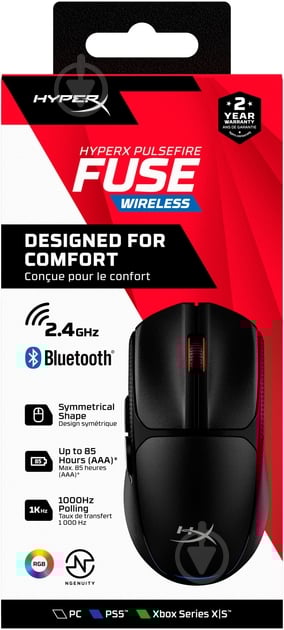 Мышь HyperX Pulsefire FUSE Wireless black (A1KY6AA) - фото 17 Мышь HyperX Pulsefire FUSE Wireless black (A1KY6AA) - фото 17