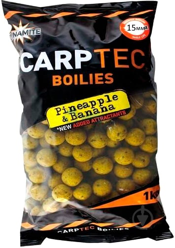 Бойли Dynamite Baits Carptec Krill&Crayfish 2000 г рак DY1162 - фото 1