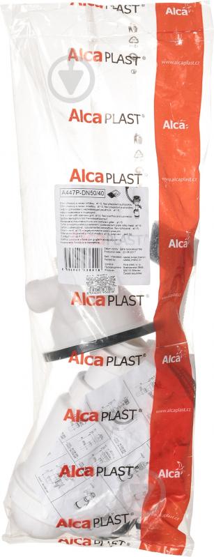 Сифон для кухонной мойки Alca Plast с гофропереливом и подводкой d50 / 40 - фото 2