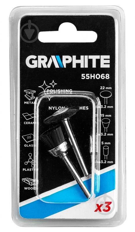 Набір насадок GRAPHITE 55H068 - фото 6