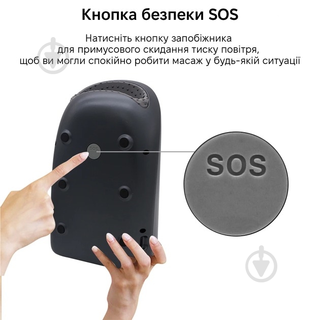 Масажер Inspire BISD-ZH023 для рук - фото 8