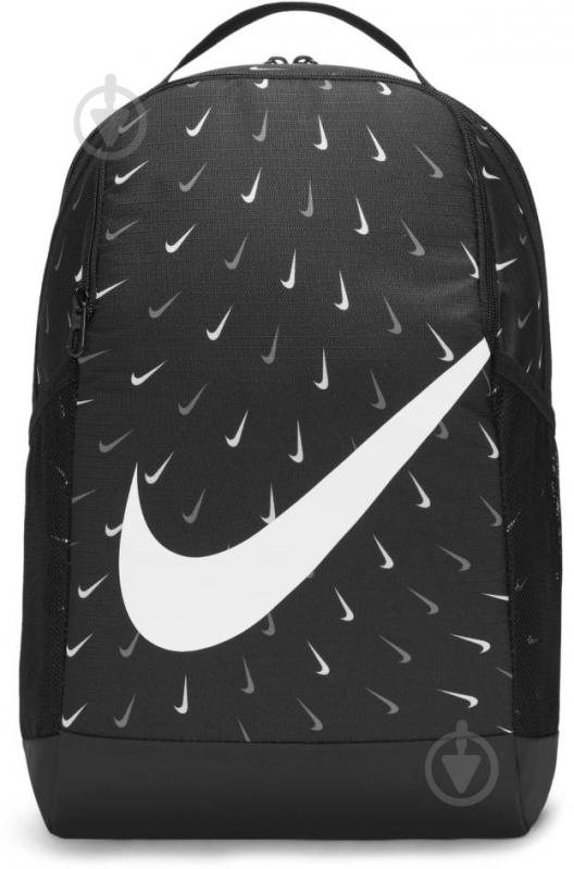 ᐉ Рюкзак Nike Nk Bkpk-Swsh Hrmny DM1887-010 черный • Купить в Киеве, Украине • Лучшая цена в Эпицентр К