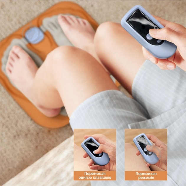 Массажер для ног Inspire BISD-EM024 - фото 5 Массажер для ног Inspire BISD-EM024 - фото 5