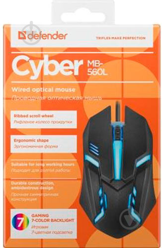 Мышь Defender Cyber MB-560L - фото 4