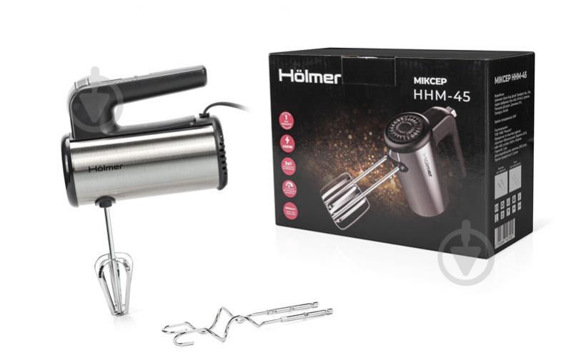 Миксер Holmer HHM-45 - фото 9