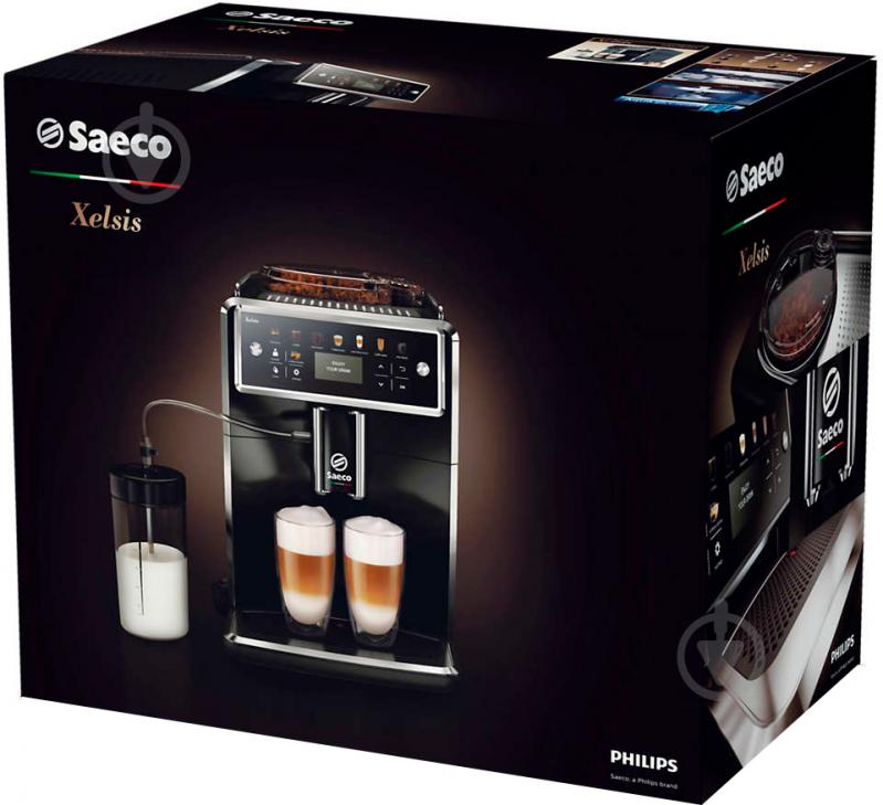 Кавомашина Saeco Saeco Xelsis Black SM7580/00 - фото 6