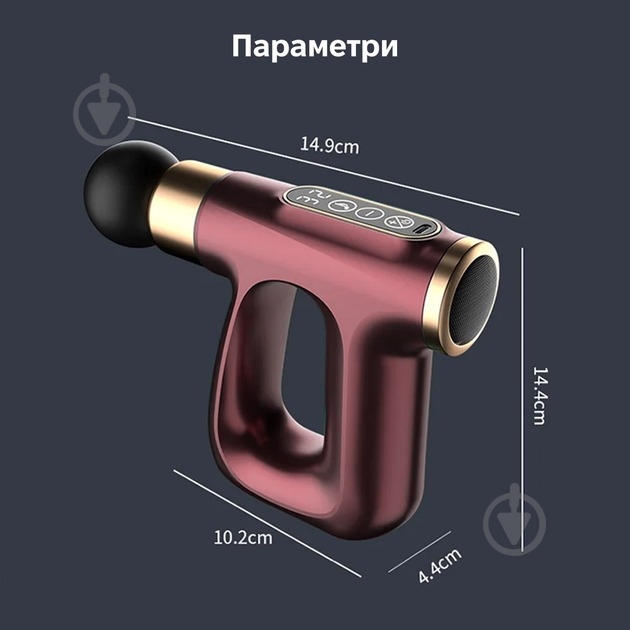 Перкусійний ручний масажер Inspire ins-HB-007 red - фото 2 Перкусійний ручний масажер Inspire ins-HB-007 red - фото 2