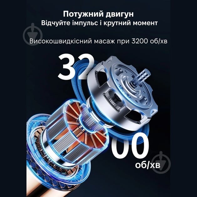 Перкусійний ручний масажер Inspire ins-HB-005 black - фото 5 Перкусійний ручний масажер Inspire ins-HB-005 black - фото 5