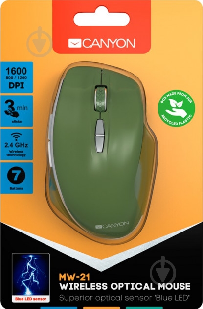 Мышь Canyon CNS-CMSW21SM Special Military USB - фото 6