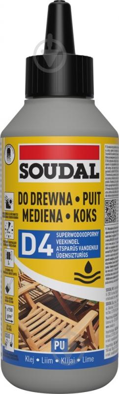 Клей для дерева SOUDAL 66A D4 250 г - фото 1 Клей для дерева SOUDAL 66A D4 250 г - фото 1