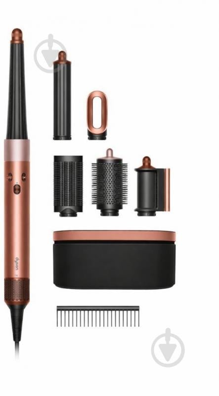 ᐉ Стайлер Dyson Airwrap I.D. HS08 T1/T2 Amber Silk (123682-01