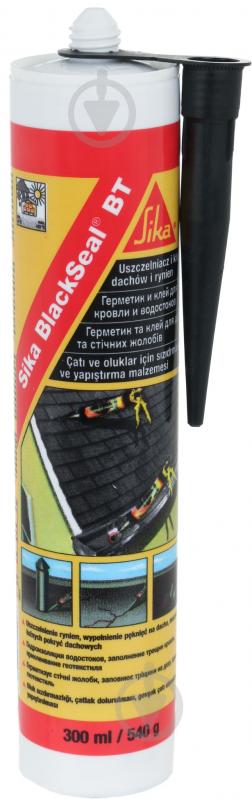 Клей-герметик Sika бутилкаучуковий BlackSeal BT 300 мл чорний - фото 2