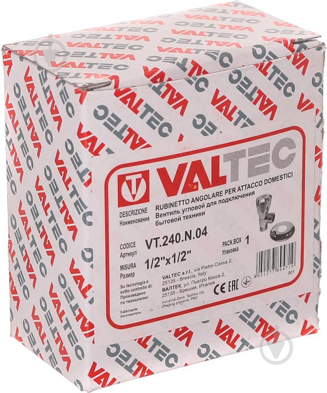 Кран вентильний Valtec 1/2х1/2' VT.240.N.04 - фото 4