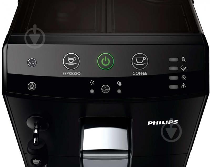 Кавомашина Philips HD8822/09 - фото 4