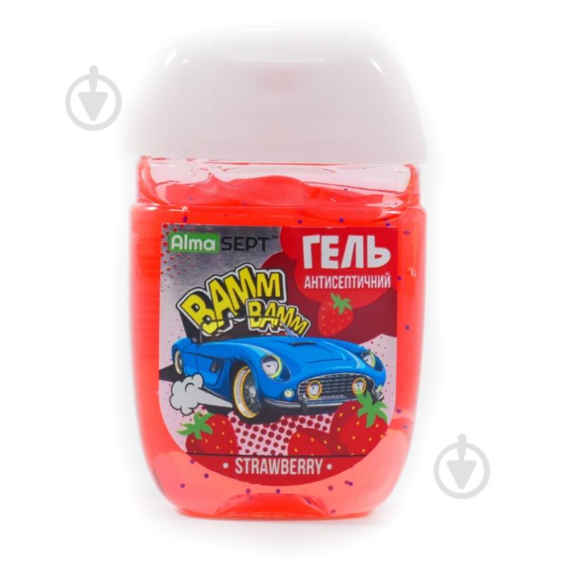 Almasept PopArt Strawberry 30 мл - фото 1