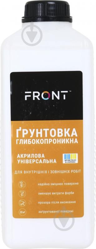 Грунтовка акриловая адгезионная Front 2 кг - фото 1