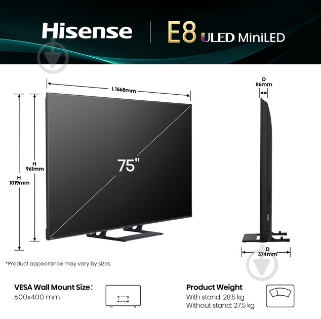 ВИТРИНА! Телевизор Hisense 75E8Q - фото 6