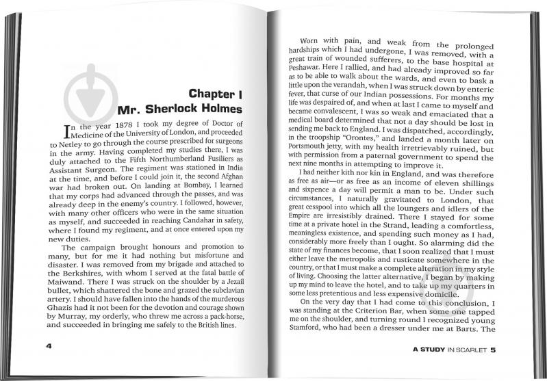 Книга Адриан Дойл «A Study in Scarlet» 978-617-7489-66-4 - фото 4