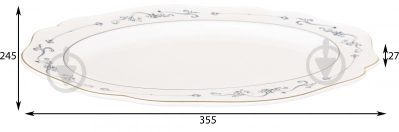 Блюдо овальное Fiora Austen 35,4x24,3 см фарфор - фото 2 Блюдо овальное Fiora Austen 35,4x24,3 см фарфор - фото 2
