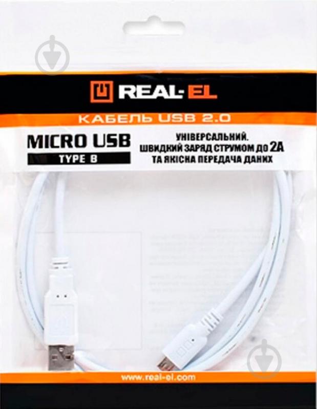 Кабель Real-el USB – microUSB 0,6 м білий (USB 2.0 Pro AM-micro type B 0.) - фото 2 Кабель Real-el USB – microUSB 0,6 м білий (USB 2.0 Pro AM-micro type B 0.) - фото 2