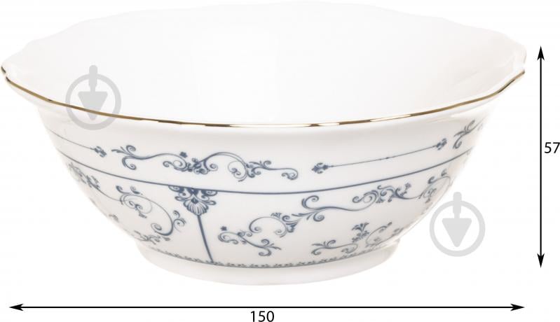 Салатник Fiora Austen 15,6 см 460 мл фарфор - фото 2 Салатник Fiora Austen 15,6 см 460 мл фарфор - фото 2