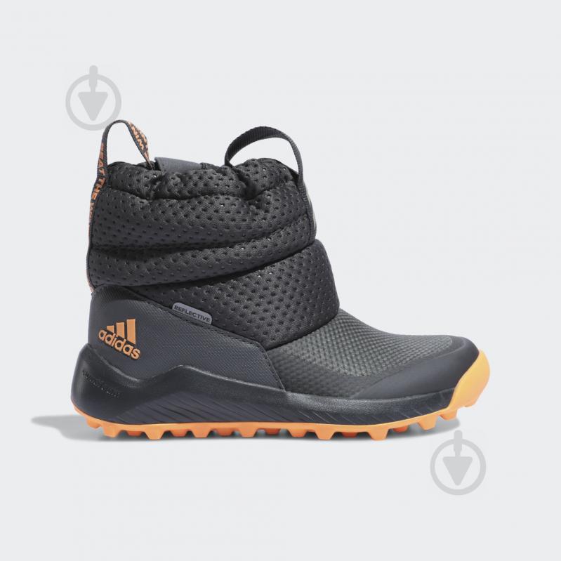 Черевики Adidas RAPIDASNOW C G27178 р.28,5 сірий - фото 1