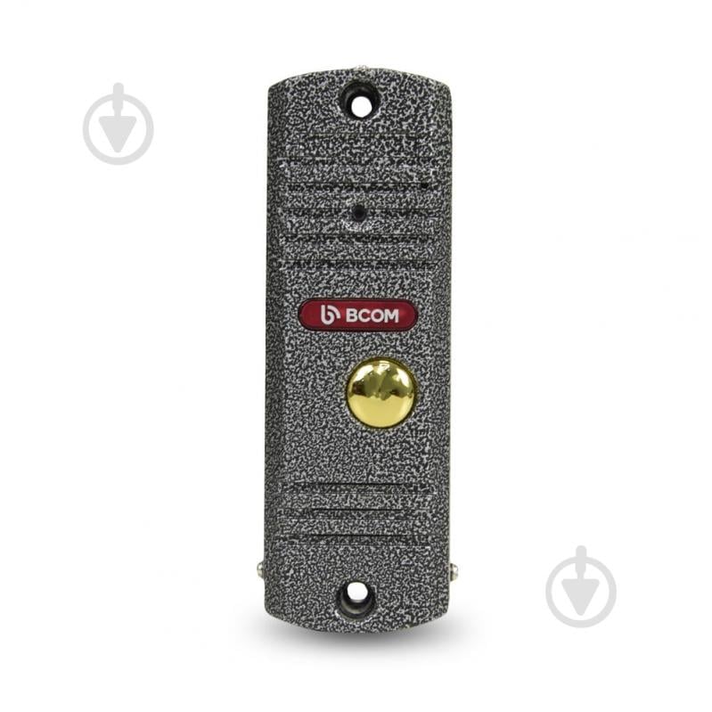 Комплект видеодомофона BCOM BD-710S Kit 301387 - фото 3