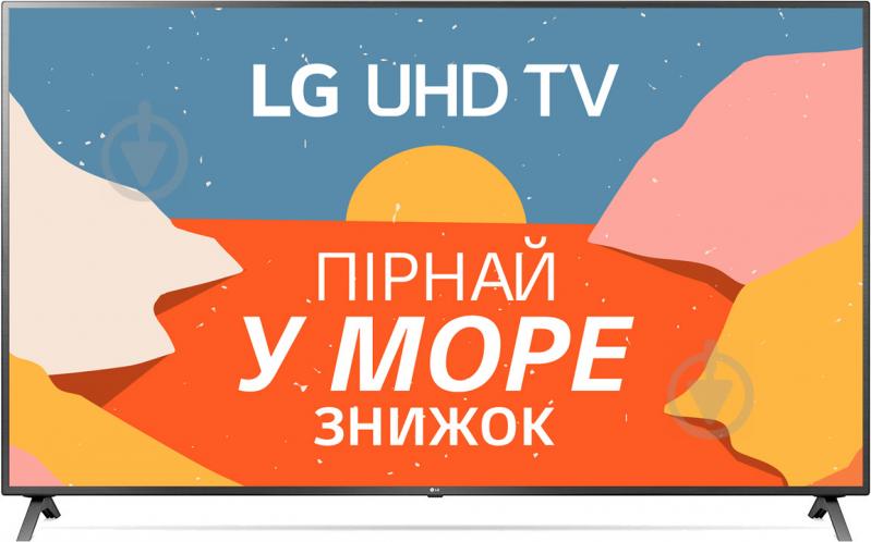 Телевизор LG 4K 82UN85006LA - фото 2