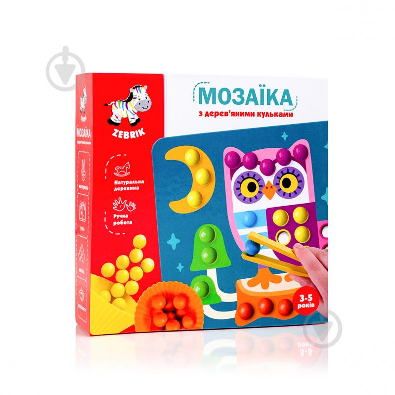 Мозаїка Vladi Toys Доповни картинку ZB2002-08 - фото 1