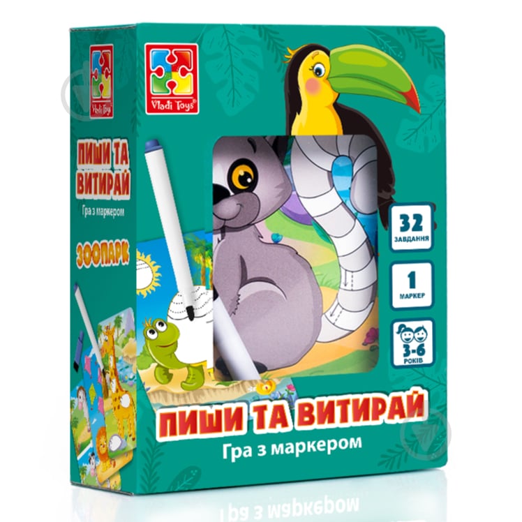 Игра с маркером Vladi Toys Пиши и вытирай Зоопарк VT5010-20 - фото 1