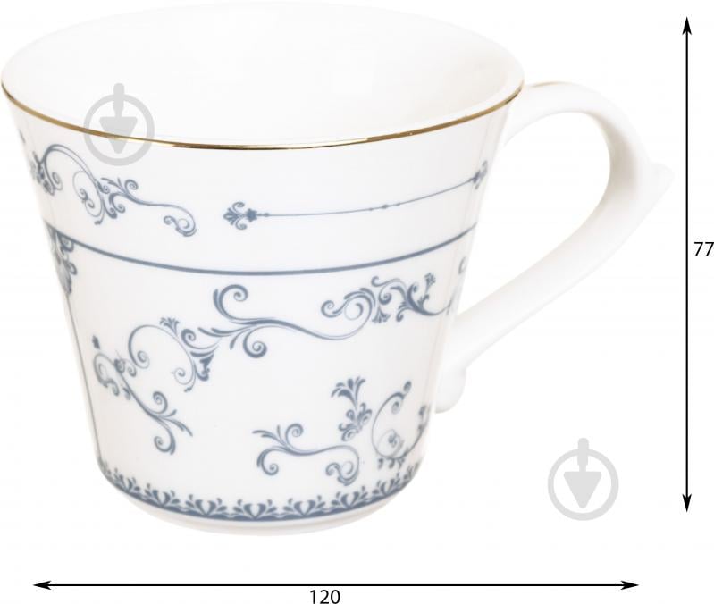 Чашка з блюдцем Fiora Austen 200 мл порцеляна - фото 2 Чашка з блюдцем Fiora Austen 200 мл порцеляна - фото 2