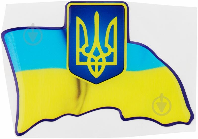Шильда флаг Украины с тризубцем - фото 1