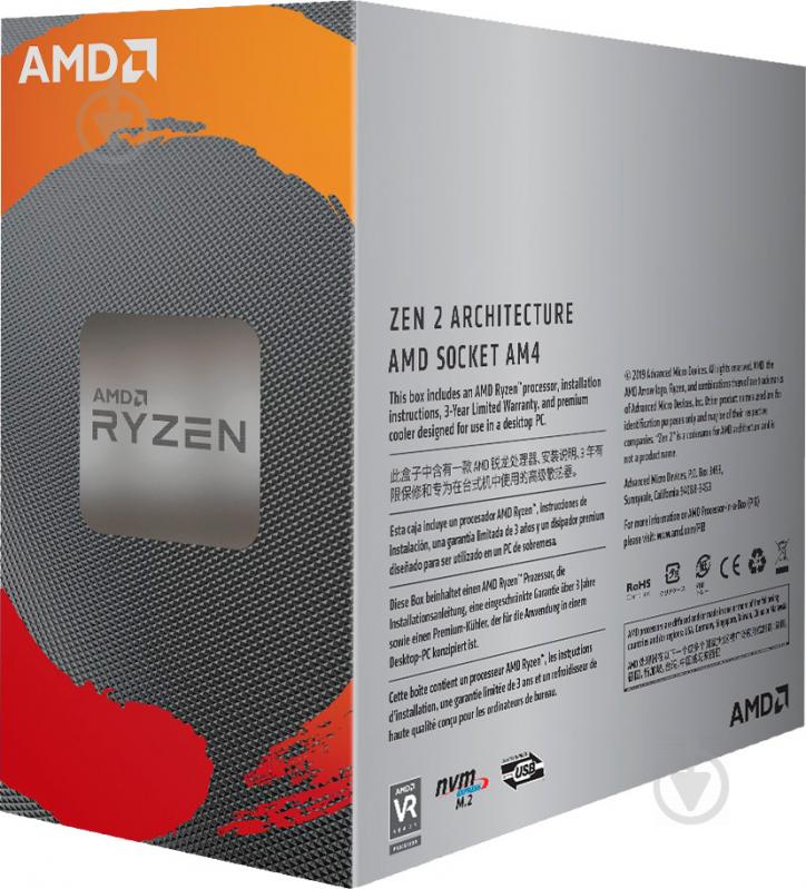 Процесор AMD Ryzen 5 3500 3,6 GHz Socket AM4 Tray (100-000000050) - фото 6