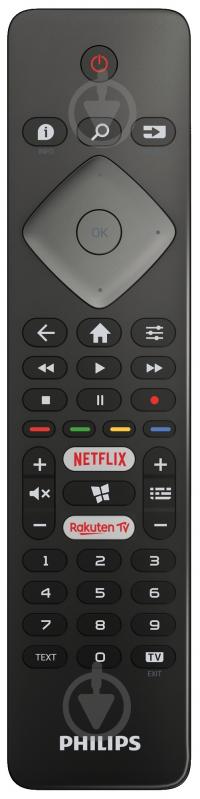 Телевизор Philips 50pus7505/12 - фото 8