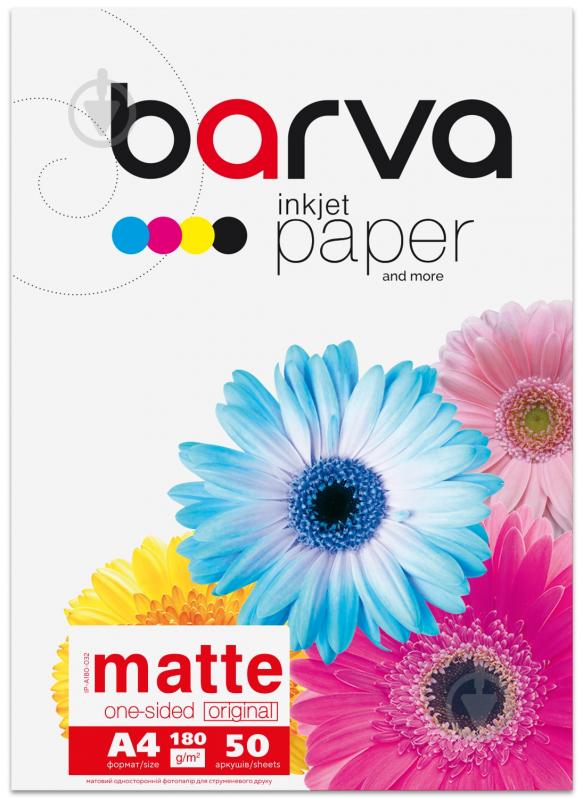 Фотобумага матовая Barva 180 г/м2 А4 50 лист. Original (IP-A180-032) - фото 1 Фотобумага матовая Barva 180 г/м2 А4 50 лист. Original (IP-A180-032) - фото 1