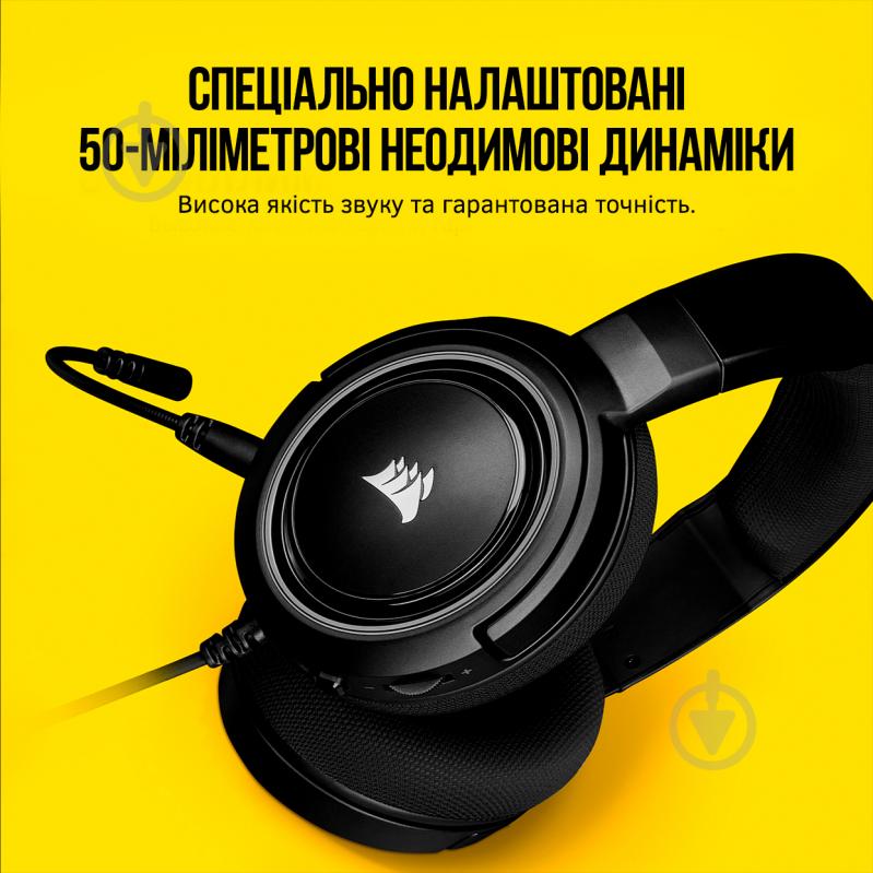 Гарнітура Corsair HS35 carbon (CA-9011195-EU) - фото 4