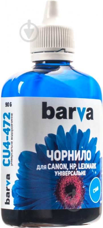 Чорнило Barva Canon/HP/Lexmark №4 cu4-472 cyan - фото 1