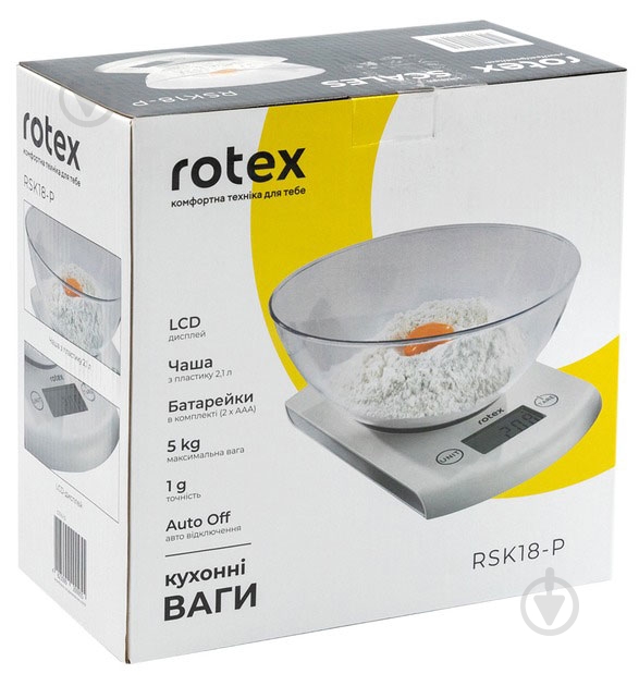 Весы кухонные Rotex RSK18-Р - фото 3