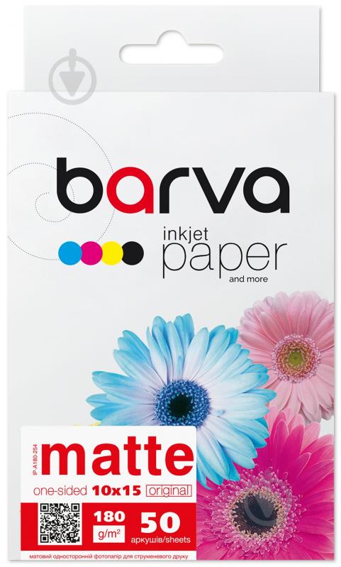 Фотобумага матовая Barva 180 г/м2 10x15 см 50 лист. Original (IP-A180-254) - фото 1