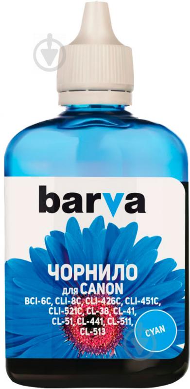 Чорнило Barva Canon cli-521/cl-511 c521-286 cyan - фото 1