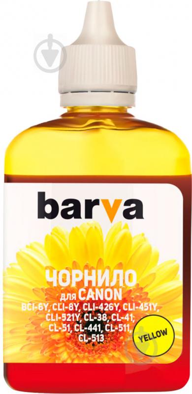 Чорнило Barva Canon cli-521/cl-511 c521-288 yellow - фото 1