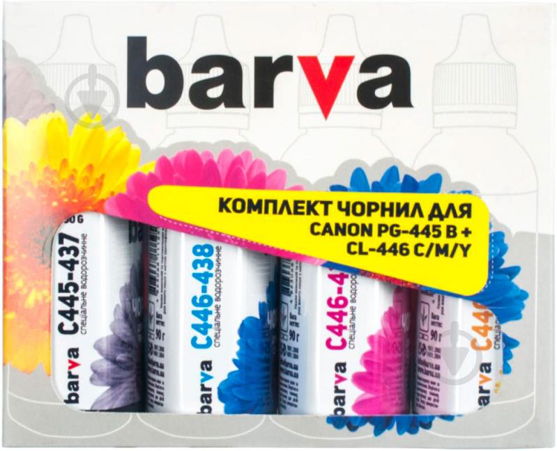 Barva Canon pg-46 + cl-56 b/c/m/y e404 cpg46-090-mp black cyan magenta yellow - фото 3