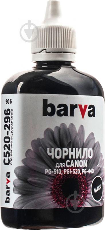 Чернила Barva Canon pgi-520/pg-510 c520-296 black - фото 2