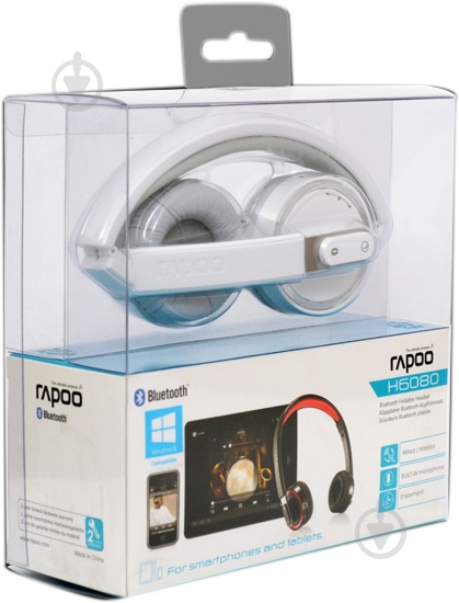 Гарнитура RAPOO H6080 grey - фото 4